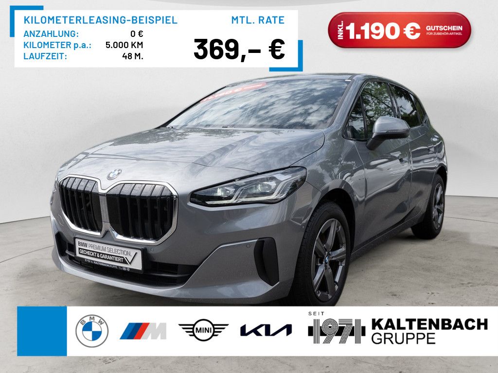 BMW 220 Active Tourer AHK LED NAVI H/K KAMERA SHZ