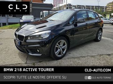BMW 218 Active Tourer - 1