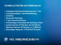 BMW X6 M - Vorschau Bild 3