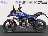 BMW F 450 GS Style GS Trophy/Easy Ride Clutch - BMW 450