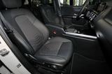 Mercedes-Benz B 200 TOTWINKEL+NIGHT PAKET+KEYLESS+360°+LED+18" - Mercedes-Benz B 200 Gebrauchtwagen in Karlsruhe