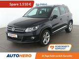 Volkswagen Tiguan 2.0 TDI Sport & Style BMT *NAVI*BI-XENON* - VW Tiguan Gebrauchtwagen in Frankfurt