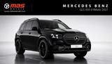 Mercedes-Benz GLS 450 d 4MATIC 2027 - Mercedes-Benz GLS 450 Neuwagen