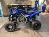 Yamaha YFM700R SE1   LOF  - YAMAHA R1