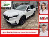 Honda CR-V Hybrid e:HEV 2.0 i-MMD 2WD Elegance - Honda CR-V aus 2025