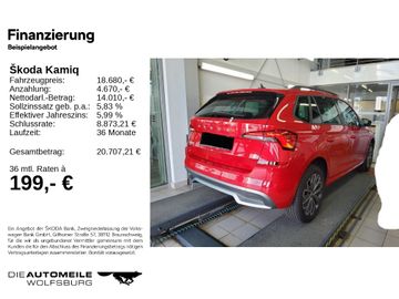 Skoda Kamiq - 2
