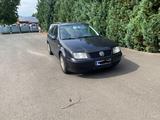 Volkswagen Vw Bora 1,9 TDI Tausch t4 Multivan - Volkswagen T4: 1.9