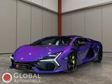 Lamborghini Revuelto°CARBON°CERAMIC°HIGH ASSIST°GARANTIE° - : Coupe, Violett, Plug-In Hybrid
