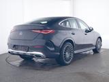 Mercedes-Benz GLC 300 4MATIC Coupé |AMG|KEYL|NAVI|PANO|AHK|LED - Mercedes-Benz GLC 300 in Leverkusen