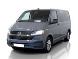 Volkswagen T6.1 Multivan Family 7-Sitzer CAM AHK NAVI SHZ - Offers