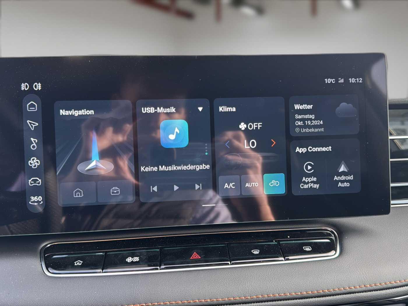 MG HS Hybrid+ Luxury 360° Kamera, миниатюра 16