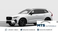 Volvo XC60 - Vorschau Bild 1