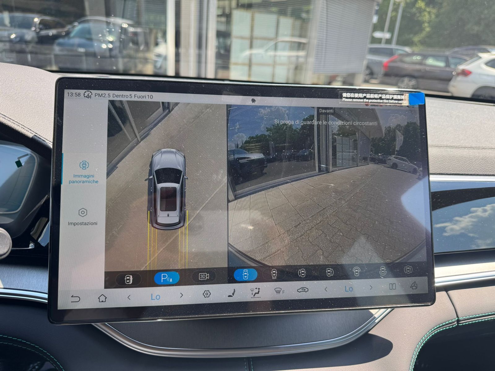 Fahrzeugabbildung BYD SEAL U DM-i PHEV SOFORT VERFÜGBAR PANO+HEAD+NAVI