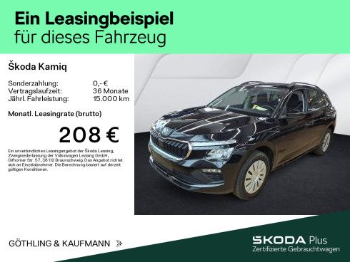 Skoda Kamiq - Bild 2