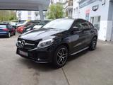 Mercedes-Benz GLE 350 GLE 350 d 4Matic (292.324)*Navi*Leder*Sc - Mercedes-Benz GLE-Klasse in Duisburg