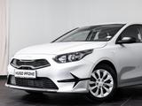 Kia cee'd Edition 7 1.0 T-GDI | FSE | AC | GRA - Kia Gebrauchtwagen