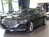 BMW 740 d xDrive Laserlicht Standhzg.*HUD*Laser - BMW 740 in Hamm
