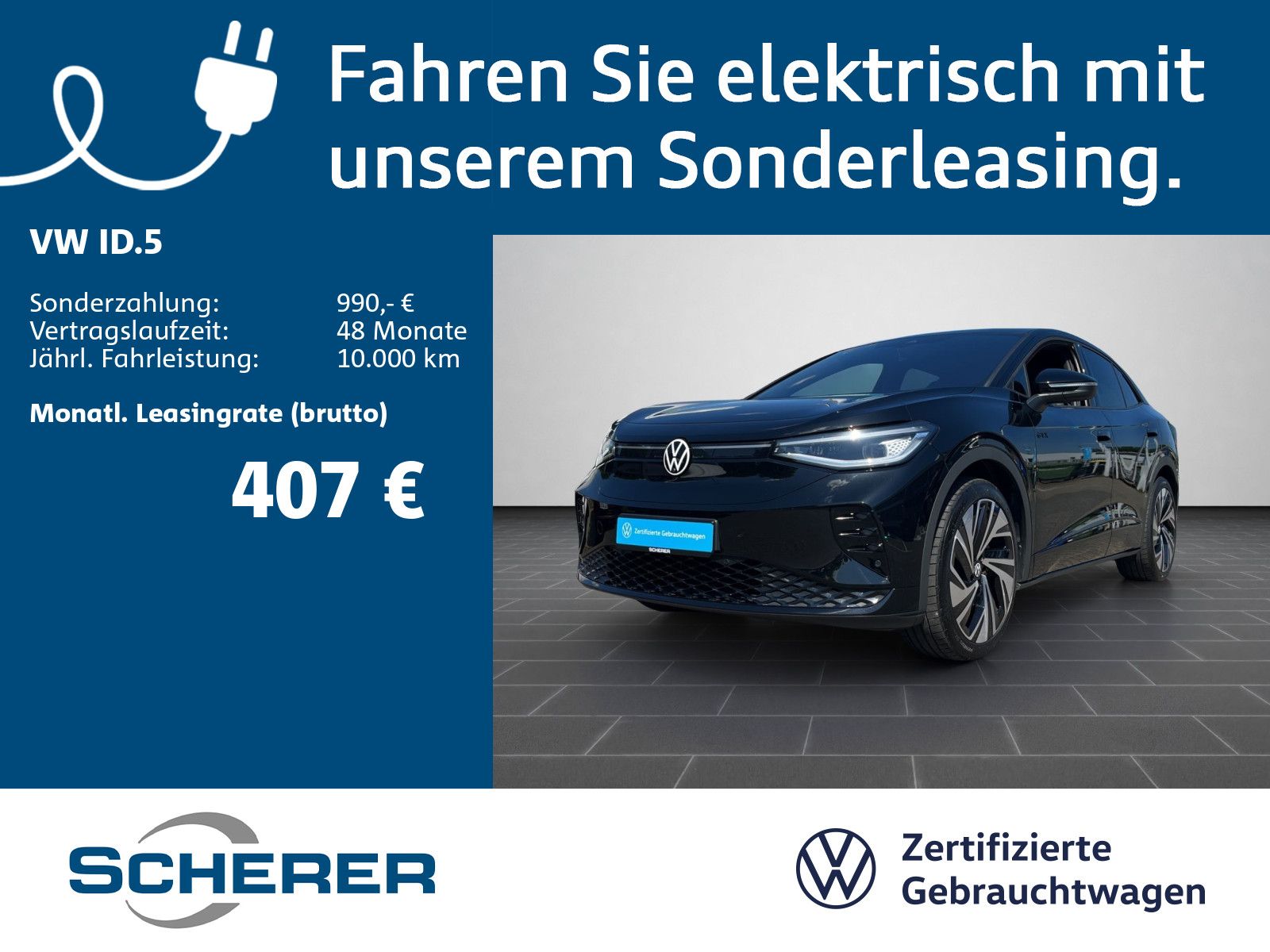 Volkswagen ID.5 - Bild 1