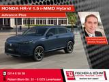Honda HR-V 1.5 i-MMD Hybrid Advance Plus - Honda HR-V: Advance Plus