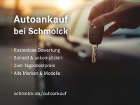 Skoda Fabia - Vorschau Bild 15