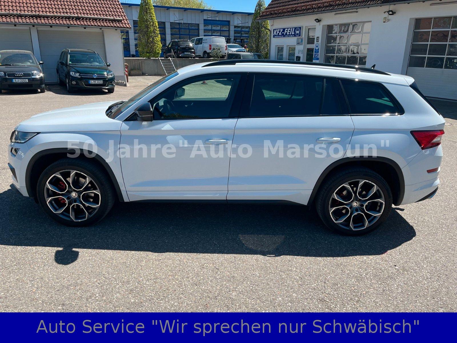 Skoda Kodiaq RS AHK.ACC.DSG.4x4 Navi!Reduziert!