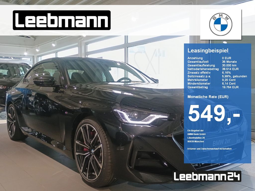 BMW 220