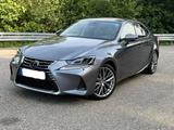 Lexus IS 300h Luxury Line, Lexus Relax Garantie - Lexus: L