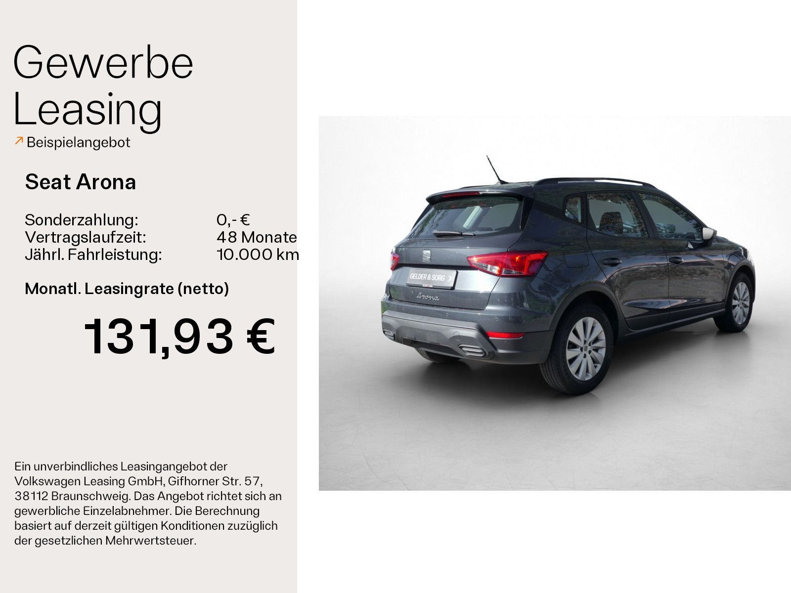 Seat Arona - Bild 2