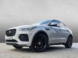 Jaguar E-Pace P300e R-Dynamic HSE - Jaguar E-Pace Plug-in Hybrid (PHEV) Gebrauchtwagen
