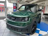 Ligier Myli R.EBEL EV12, CarPlay, Klima, Kamera, Shz. - Ligier in Wuppertal