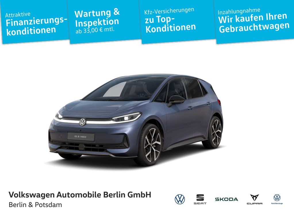Image of Volkswagen ID.3