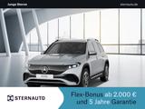 Mercedes-Benz EQB 350 4M AMG Line/Distronic/Kamera/LED/Sitzhzg - Mercedes-Benz EQB Gebrauchtwagen in Berlin
