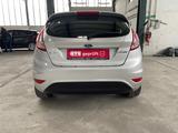 Ford Fiesta Trend - Ford Fiesta Gebrauchtwagen in Duisburg