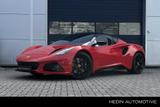 Lotus Emira 2.0 T automatik Full Black Pack| LED | KEF - gebrauchte Lotus Emira aus dem Jahr 2024