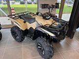 Yamaha Grizzly 700 EPS SP Mit Tageszulassug als LOF