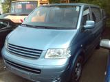 Volkswagen T5 Multivan ATLANTIS - VW T5 Multivan in Chemnitz