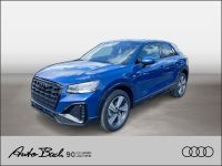 Audi Q2 - Vorschau Bild 1