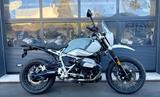 BMW R NineT Urban GS 719 Garantie, Service, Extras
