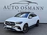 Mercedes-Benz GLE 450 Coupe d 4M 9G-TRONIC AMG Line Advanced +