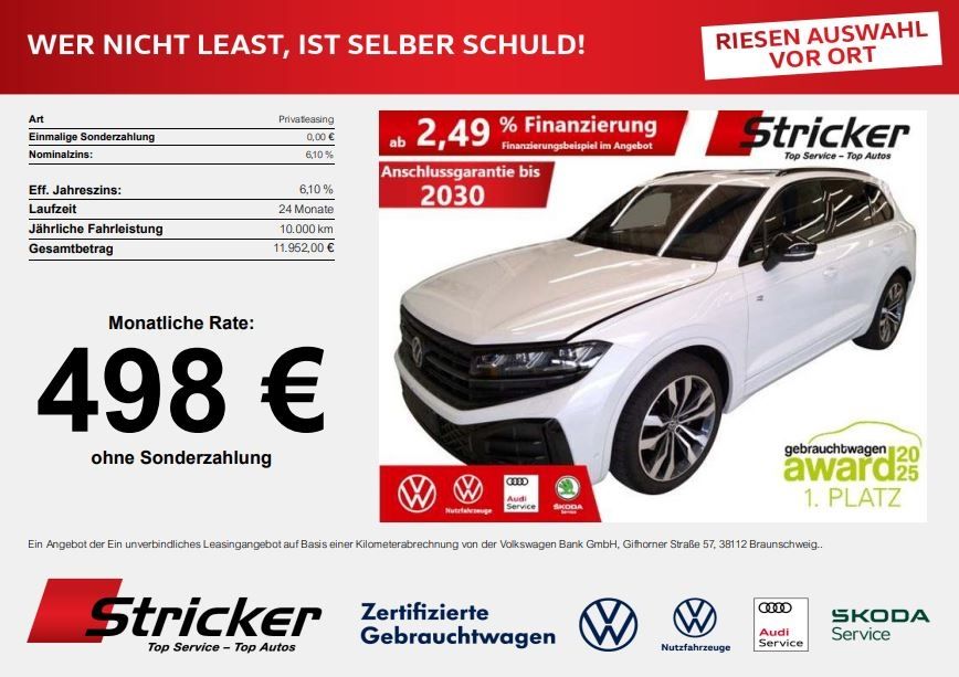 Image of Volkswagen Touareg