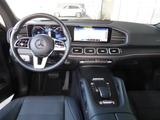 Mercedes-Benz GLE 580 4M AMG Line AIRMATIC PANO DISTR. STANDH. - Mercedes-Benz GLE 580 aus 2023