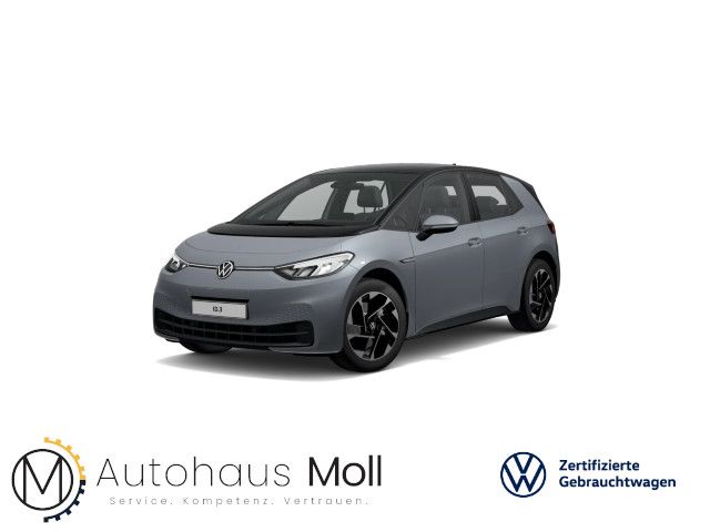 Volkswagen ID.3 Pro Performance
