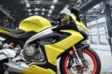 Aprilia RS 660 Finanzierung möglich - FINANZIERUNG
