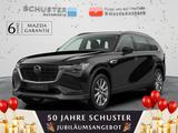 Mazda CX-80 2025 Exclusive e-SKYACTIV D254 AWD - Mazda CX-80 Neuwagen