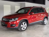 Volkswagen Tiguan Lounge Sport & Style BMT/KAMERA/AHK/DSG - Volkswagen: Sp