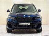 BMW X5 M50i Standhzg AHK B&W 360° DA PA+ HUD Pano - BMW X5