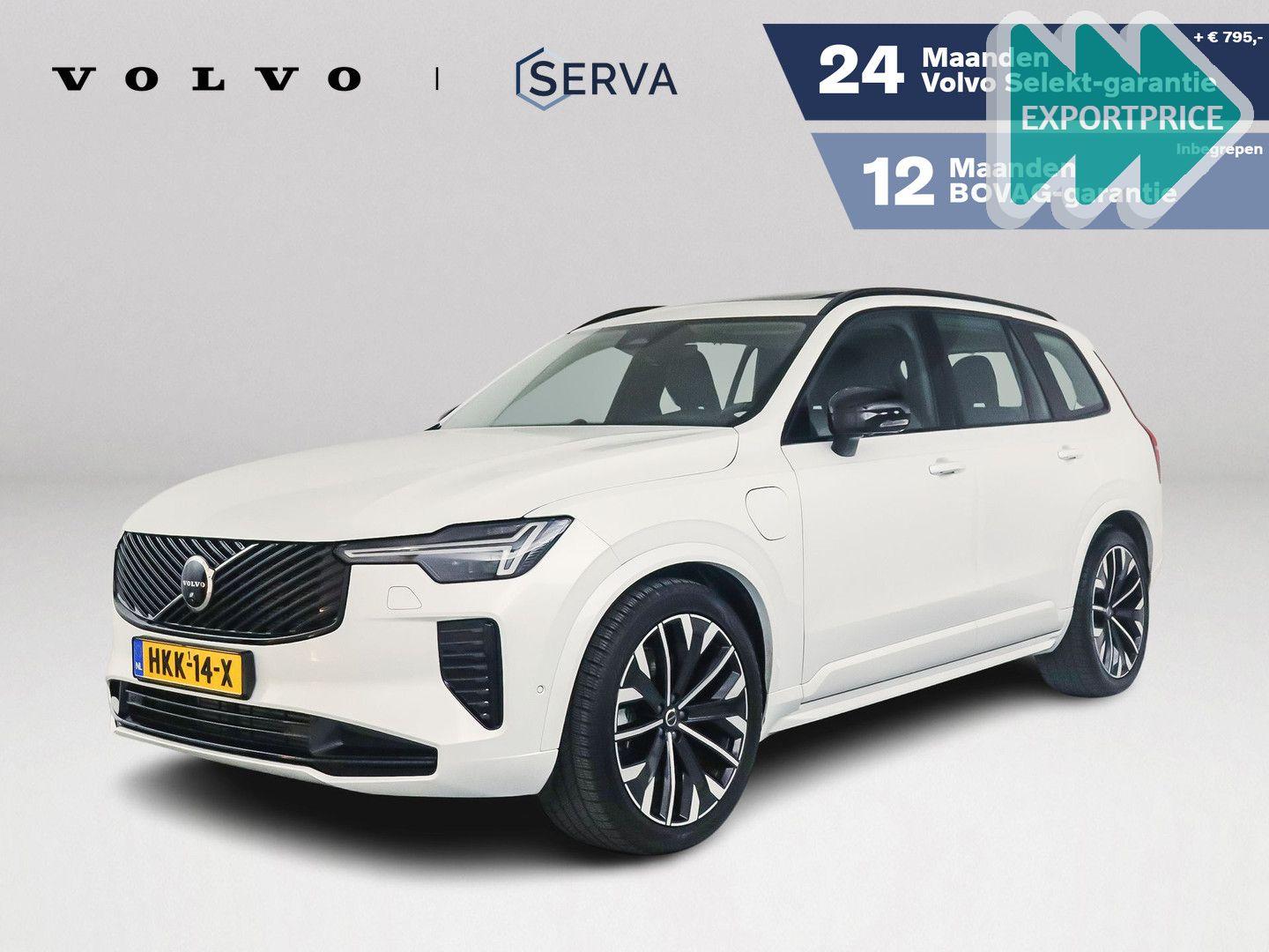 Volvo XC90 T8 Plug-in hybrid AWD Ultra Dark | panorama