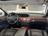 Mercedes-Benz S 350 CDI 4Matic|DTR|MASSAGE|HARMANKARDON|MEMORY - Mercedes-Benz S 350: Cdi