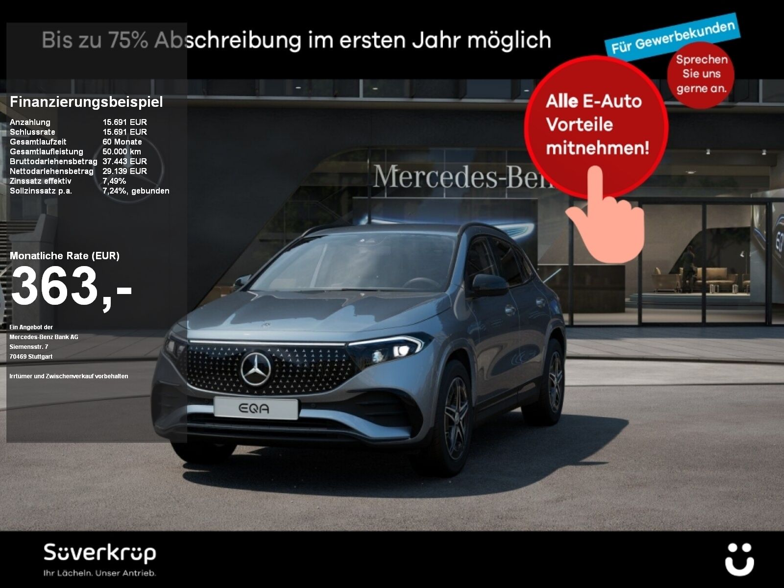 MERCEDES-BENZ EQA 300 4M , AMG NIGHT AHK DISTR KAMERA SPUR PDC