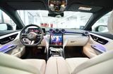 Mercedes-Benz CLE 200 Coupe AMG Line ADVANCED PLUS - PANORAMA - Mercedes-Benz CLE 200 Gebrauchtwagen